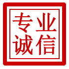 岳西管道清理